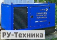 Дизельная электростанция БМ (Россия) АЭСК 24 (кожу*) (24 кВт)