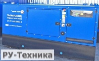 Дизельная электростанция БМ (Россия) АЭСК 48 (кожу*) (48 кВт)